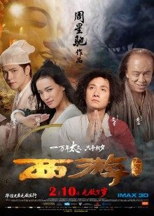 工口糯米姬 &#8211; 你的穹妹妹[99P+2V/927MB]